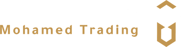 مؤسسة محمد للتجارة