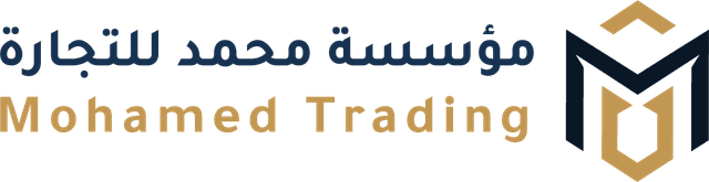 مؤسسة محمد للتجارة