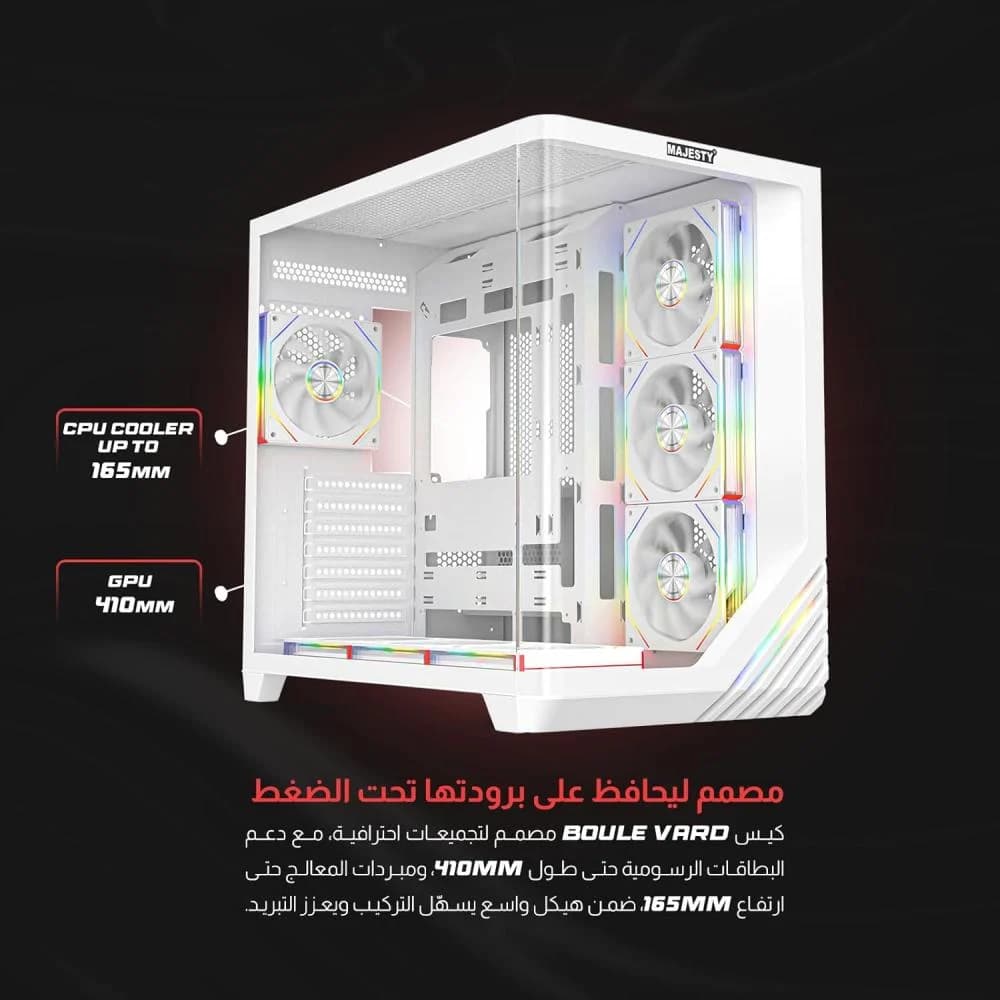 صندوق كمبيوتر ماجيستي ميد تاور بوليفارد مزود بـ بإضاءة امامية انيقة - مزود بـ 7 مراوح ARGB اينفنتي 120 ملم مثبتة مسبقاً لتدفق هواء فعال مع ريموت - دعم لوحات ATX منفذ 1x TYPE-C 2x USB 3 أبيض