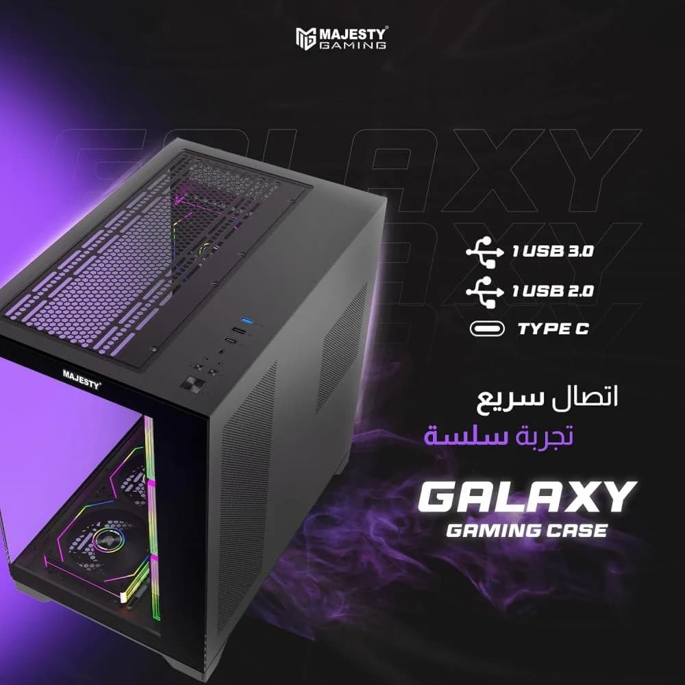 صندوق كمبيوتر ماجيستي ميد تاور جلاكسي، مزوّد بـ7 مراوح ARGB إنفينيتي 120 ملم مثبتة مسبقًا لتدفق هواء فعال مع ريموت،دعم لوحات ATX، منفذ Type-C و2×USB 3.0، تصميم يدعم التوصيل الخلفي – أسود
