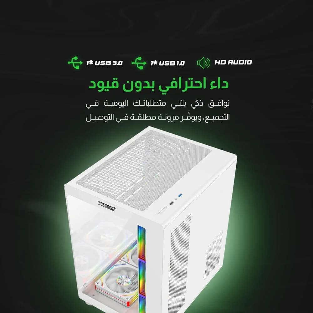 صندوق كمبيوتر ماجيستي ميد تاور برق - مزود بـ 6 مراوح ARGB اينفنتي 120 ملم مثبتة مسبقاً لتدفق هواء فعال مع ريموت - دعم لوحات ATX - منافذ 2x USB (أبيض)