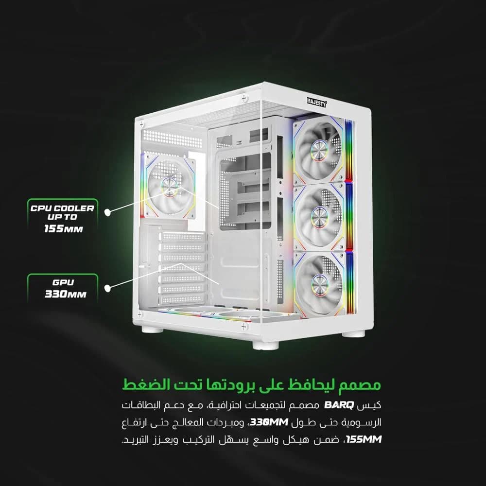 صندوق كمبيوتر ماجيستي ميد تاور برق - مزود بـ 6 مراوح ARGB اينفنتي 120 ملم مثبتة مسبقاً لتدفق هواء فعال مع ريموت - دعم لوحات ATX - منافذ 2x USB (أبيض)